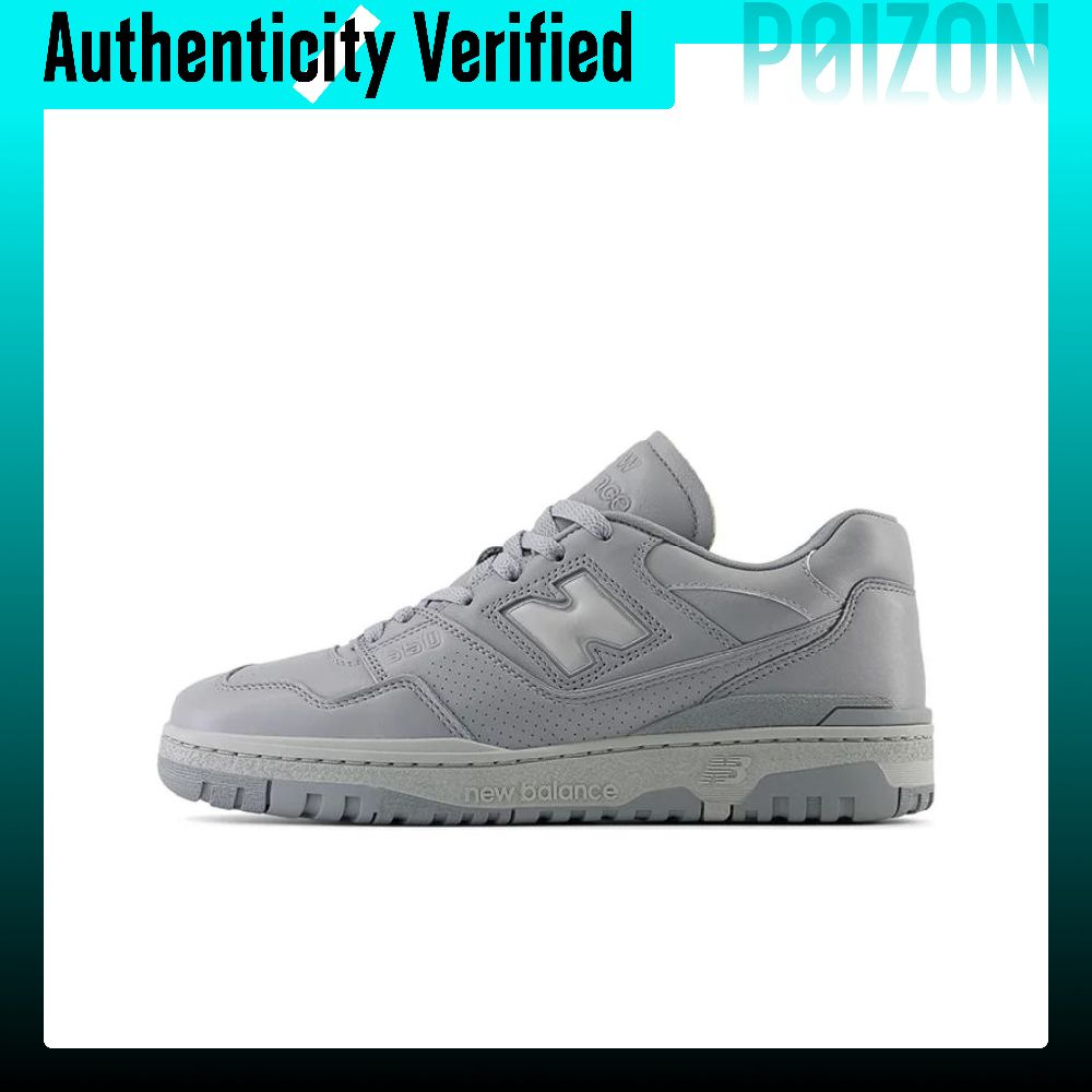 New Balance Shoes 550 - 뉴발란스 NB 550 스케이트화, 남녀 공용,